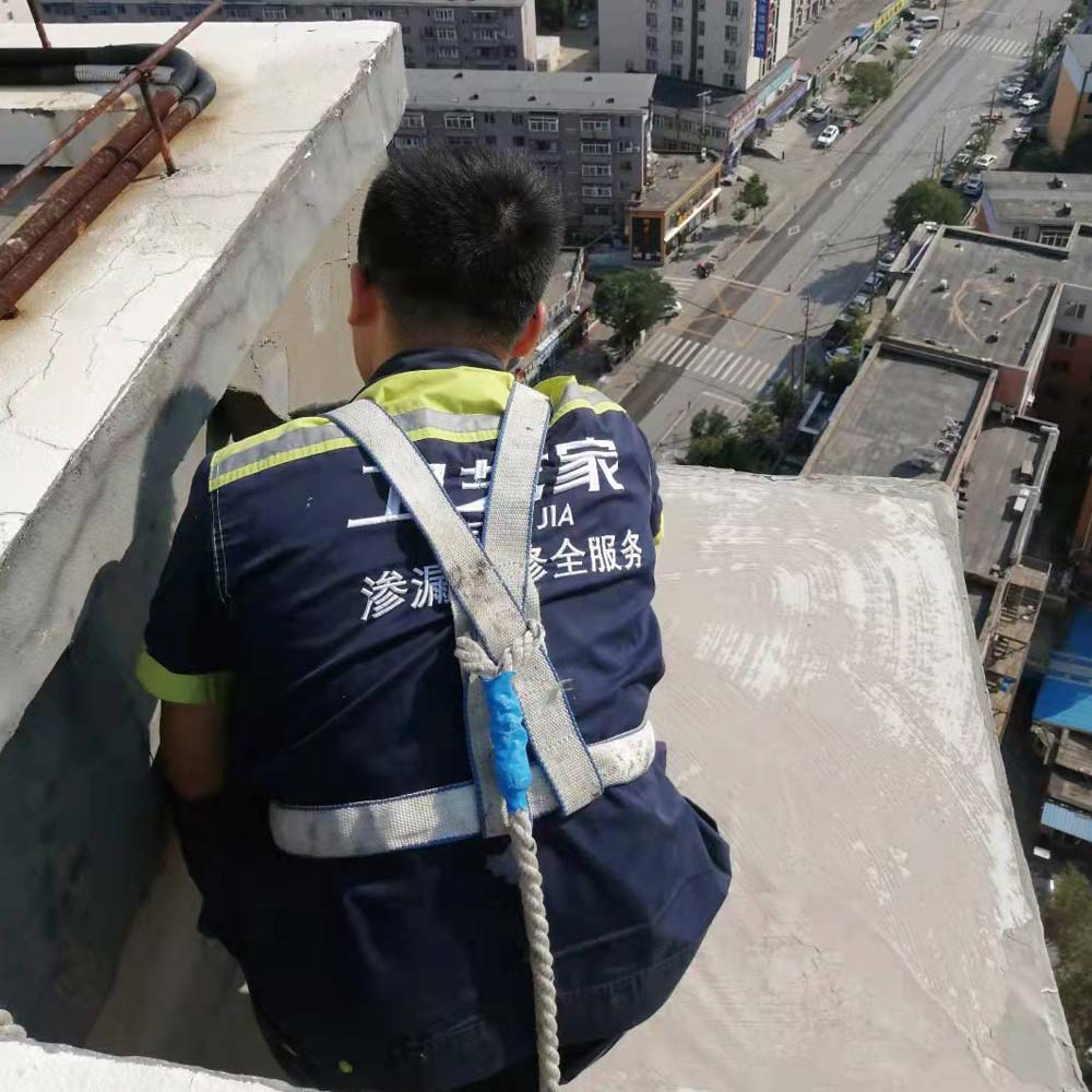 告别漏水烦恼!舟山正规防水补漏施工公司如何选?